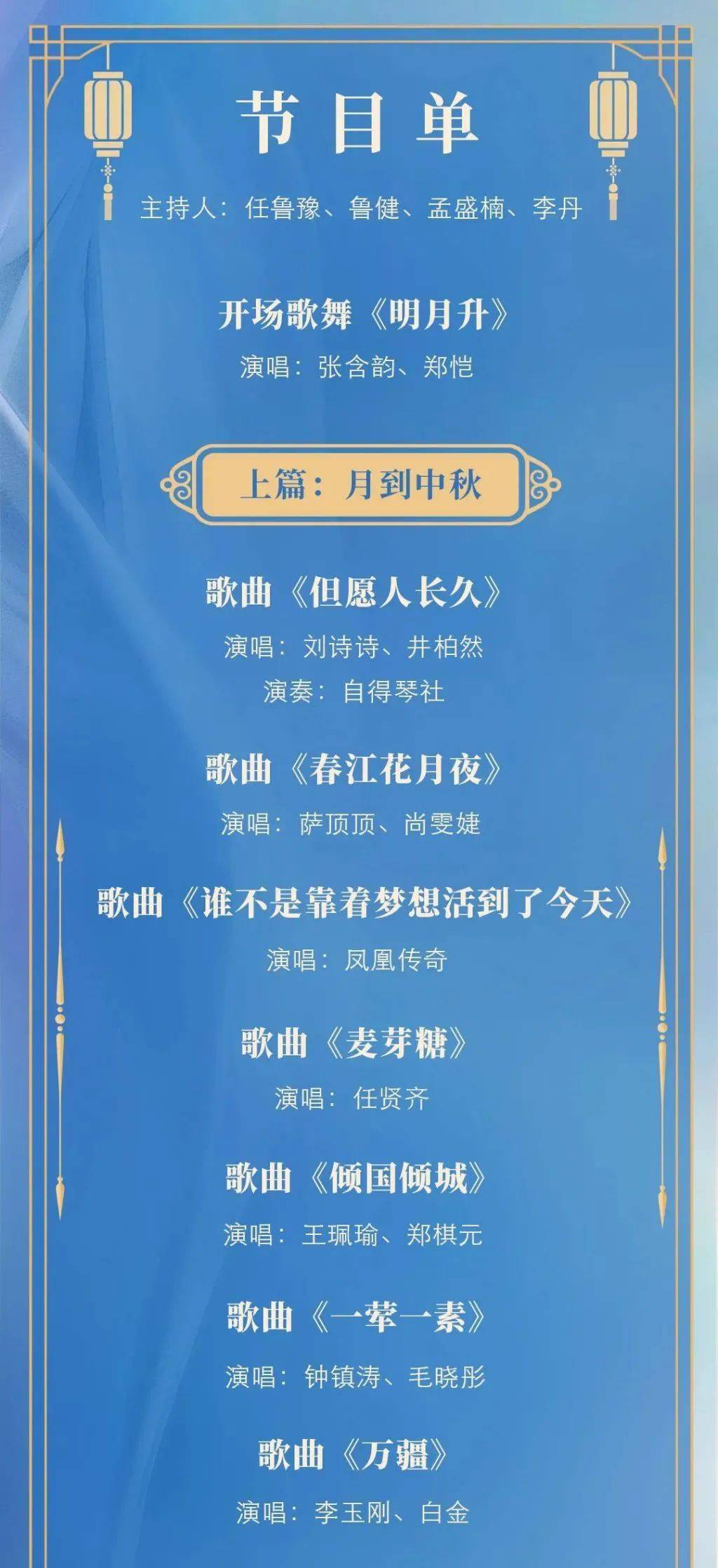 今天澳門晚9點(diǎn)35特馬開彩分析，探索數(shù)字背后的秘密，澳門今晚9點(diǎn)35特馬開彩數(shù)字背后的秘密解析