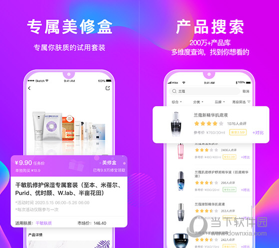 管家婆官網(wǎng)官方網(wǎng)站，一站式財(cái)務(wù)管理解決方案的領(lǐng)導(dǎo)者，管家婆官網(wǎng)，一站式財(cái)務(wù)管理解決方案領(lǐng)導(dǎo)者
