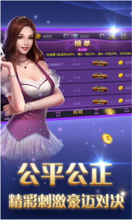 澳門六h彩開獎號結(jié)果2020年回顧與解析，澳門六h彩開獎號結(jié)果回顧與解析，聚焦2020年數(shù)據(jù)揭秘