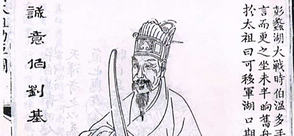 劉伯溫一字解一肖是什么——揭秘古代神秘預言，劉伯溫一字解生肖揭秘，古代預言中的神秘預言解密