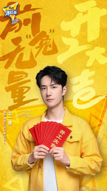 王中王一肖特中，探尋關鍵詞背后的故事，探尋關鍵詞背后的故事，王中王一肖特中的秘密探尋之旅