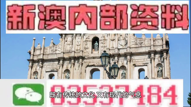 澳門三肖三碼精準預測，揭秘黃大仙的神秘面紗與背后的秘密，澳門三肖三碼精準預測揭秘，黃大仙的神秘面紗與幕后真相探索