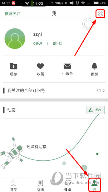 澳門六開獎(jiǎng)結(jié)果資料大全，最新開獎(jiǎng)信息，輕松查詢，澳門六開彩最新開獎(jiǎng)結(jié)果及查詢指南