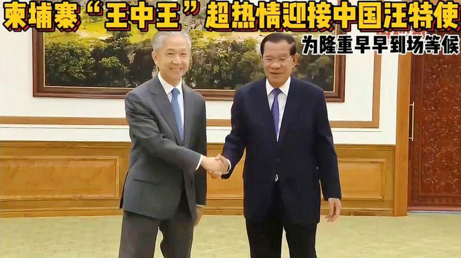 王中王中一肖特的秘密，揭示背后的SEO策略與技巧，王中王中一肖特背后的SEO策略與技巧揭秘