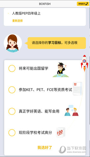管家婆必出一中一特，揭秘神秘數(shù)字背后的秘密，揭秘管家婆必出一中一特，神秘數(shù)字背后的秘密