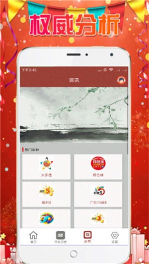 澳門資料大全正版，探索澳門，預(yù)見未來的2025年，澳門未來展望，探索正版資料，預(yù)見2025年輝煌發(fā)展
