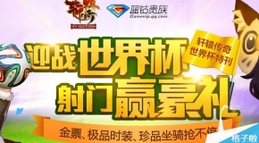 2025新奧正版資料全面解析與免費獲取指南，2025新奧正版資料深度解析與免費獲取指南