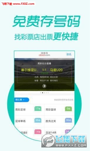 王中王精準(zhǔn)一肖二馬，揭秘背后的秘密與策略，揭秘王中王精準(zhǔn)預(yù)測(cè)背后的秘密與策略，一肖二馬真相揭秘