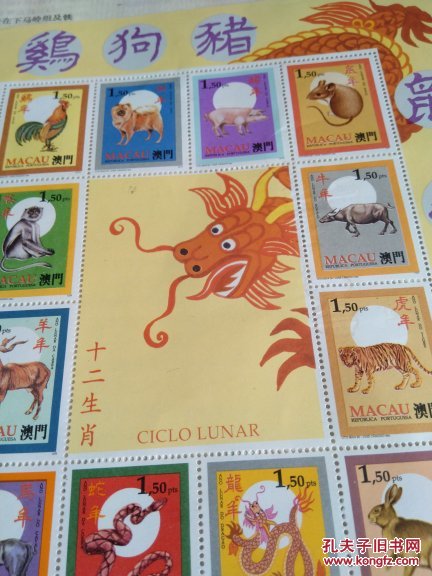 澳門正版生肖圖，探索未來的精準(zhǔn)預(yù)測與奧秘的生肖運(yùn)勢分析（2025年生肖圖詳解），澳門正版生肖圖揭秘，精準(zhǔn)預(yù)測未來與生肖運(yùn)勢深度解讀（2025年生肖圖詳解）