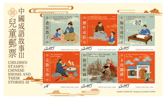 探索正版澳門金牌謎語的世界，澳門金牌謎語探索之旅