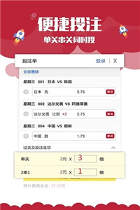澳門最快歷史開(kāi)獎(jiǎng)記錄——揭秘彩票背后的秘密，澳門歷史開(kāi)獎(jiǎng)記錄揭秘，探尋彩票背后的秘密