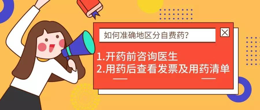 揭秘三肖三期內(nèi)中一期王中王，深度解析與SEO優(yōu)化策略，揭秘三肖三期內(nèi)中一期王中王，深度解析與SEO策略全攻略