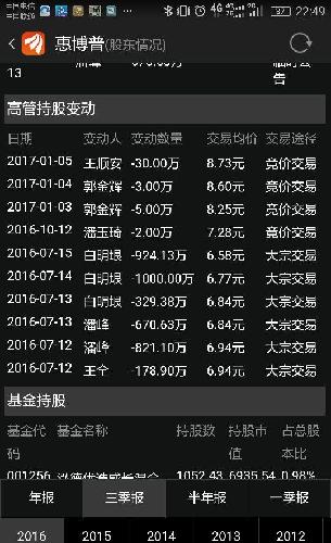 揭秘7777788888精準玄機，探索數(shù)字背后的奧秘與策略，揭秘數(shù)字組合77777與88888背后的精準玄機及策略探索