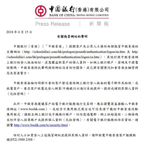 2025年香港正版資料大全完整，探索與前瞻，香港正版資料大全完整，探索與前瞻 2025