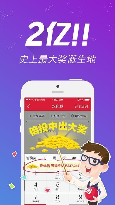 王中王一肖中特論壇6658hk，探索與解析，王中王一肖中特論壇深度解析與探索，6658hk專題探討