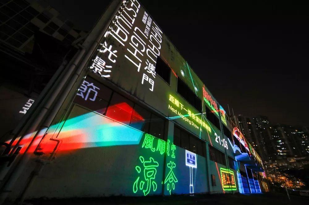 新澳門跑狗圖正版免費(fèi)——全方位解讀與攻略，澳門跑狗圖正版免費(fèi)，全方位解讀與攻略指南