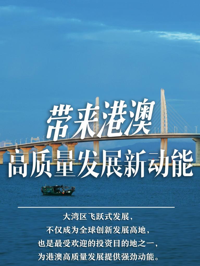 揭秘2025年新澳門必開32期一肖——深度解析與預(yù)測，深度解析與預(yù)測，揭秘新澳門必開生肖預(yù)測（2025年32期一肖）