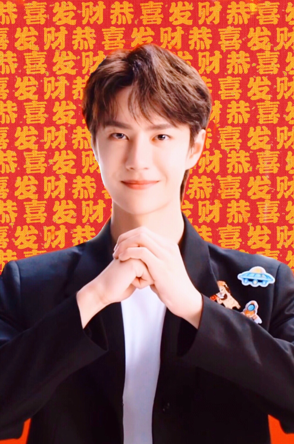 王中王一肖中特危，深度解析背后的奧秘，王中王一肖中特危，深度揭秘背后的奧秘