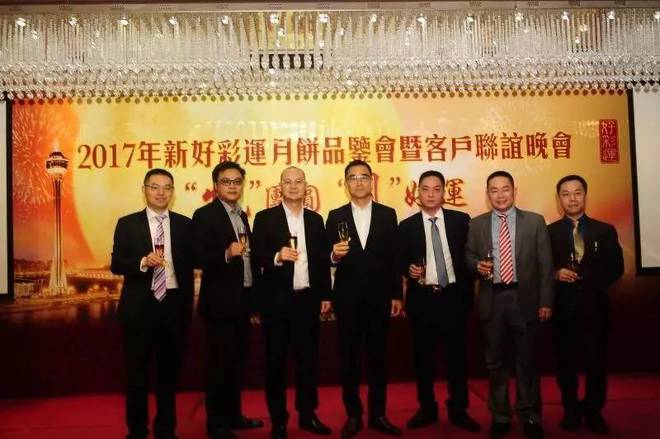 探索未來(lái)，2025年新澳門天天好彩的無(wú)限可能，探索未來(lái)，新澳門天天好彩的無(wú)限可能展望至2025年