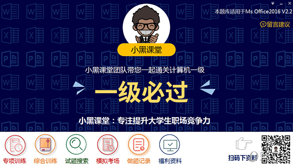 2023年新澳最新開獎(jiǎng)結(jié)果查詢——一站式指南，2023年新澳開獎(jiǎng)結(jié)果查詢，一站式指南