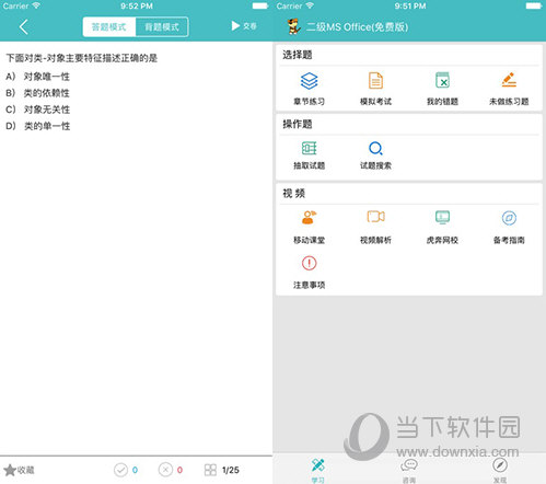 今晚一碼發(fā)財(cái)，揭秘幸運(yùn)之門背后的秘密，揭秘幸運(yùn)之門背后的秘密，今晚一碼發(fā)財(cái)！