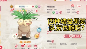 全新版跑狗圖解析，深度解讀7777788888跑狗圖，全新版跑狗圖深度解析，77777與88888跑狗圖揭秘