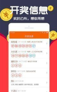 關(guān)于王中王一肖，揭秘神秘的數(shù)字背后的故事，揭秘王中王一肖，數(shù)字背后的神秘故事