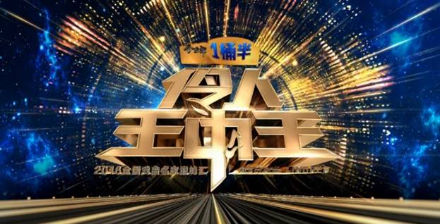 王中王三肖一馬期期準(zhǔn)，揭秘預(yù)測(cè)背后的秘密與策略，揭秘王中王三肖一馬預(yù)測(cè)背后的秘密與策略期期準(zhǔn)標(biāo)題