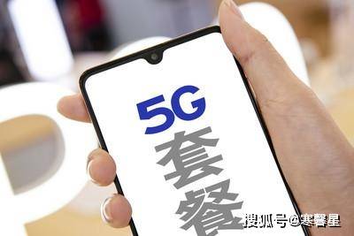 鐵算算盤4887管家婆，一站式財(cái)務(wù)管理解決方案，鐵算算盤管家婆，一站式財(cái)務(wù)管理解決方案