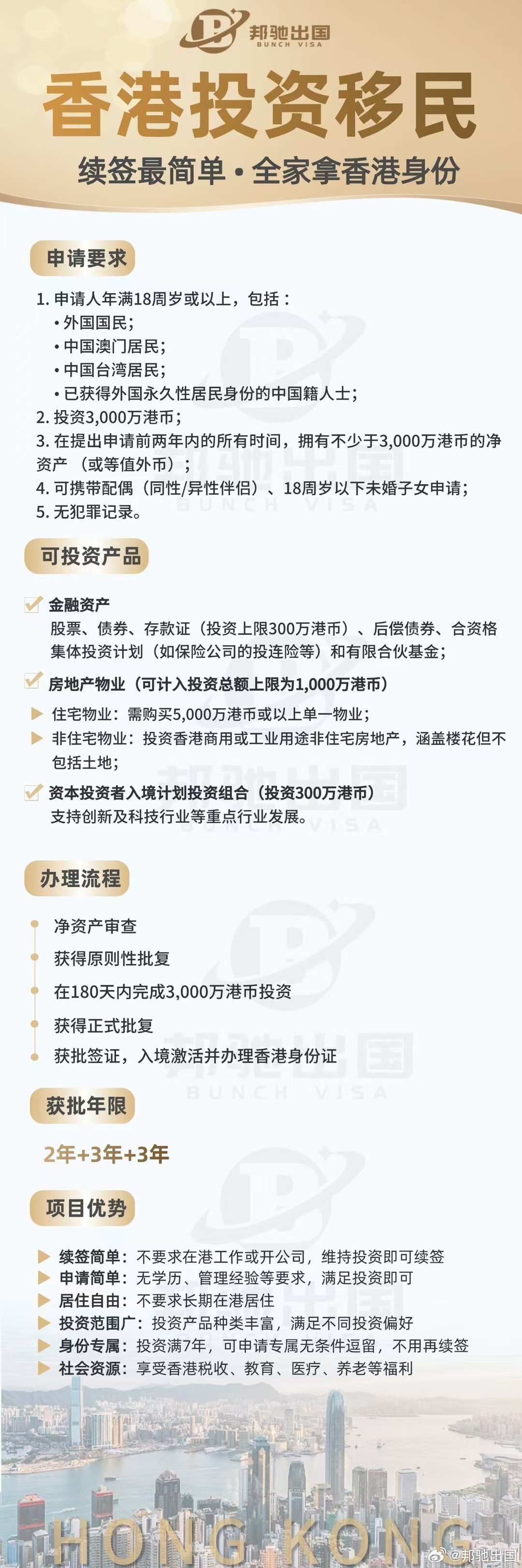 探尋香港鐵算之謎，一部融合歷史與現(xiàn)代的小說——4987香港鐵算資料小說，香港鐵算之謎，歷史與現(xiàn)代交融的小說探索