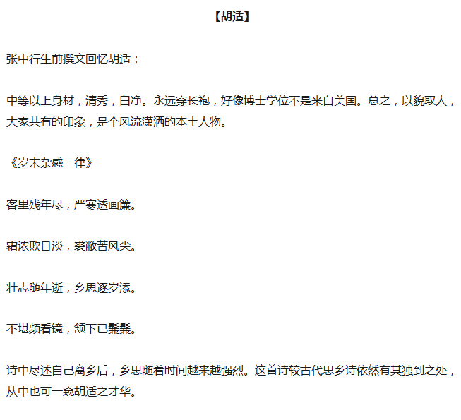 王中王欲錢(qián)詩(shī)獵一肖，探尋神秘文化符號(hào)背后的深意，探尋神秘文化符號(hào)王中王欲錢(qián)詩(shī)獵一肖背后的深意