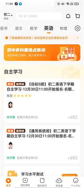揭秘7777788888精準(zhǔn)免費(fèi)四肖預(yù)測(cè)——獨(dú)家解析與指南，獨(dú)家解析指南，揭秘精準(zhǔn)免費(fèi)四肖預(yù)測(cè)7777788888的秘密