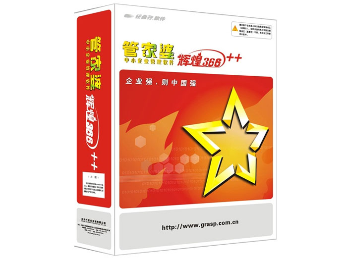 管家婆必中一肖中特，揭秘神秘預(yù)測背后的秘密，揭秘管家婆必中一肖中特，神秘預(yù)測背后的真相