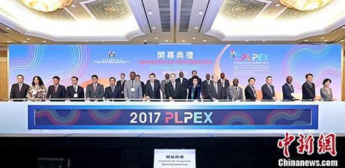 澳門最快直播開獎(jiǎng)網(wǎng)站資訊，探索最新技術(shù)與實(shí)時(shí)開獎(jiǎng)的完美結(jié)合，澳門直播開獎(jiǎng)網(wǎng)站最新資訊，技術(shù)與實(shí)時(shí)開獎(jiǎng)的完美結(jié)合探索