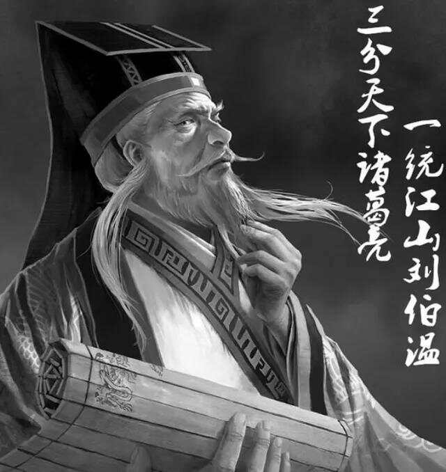 劉伯溫一肖平特，傳奇人物與智慧的象征，劉伯溫一肖平特，傳奇智慧之象征