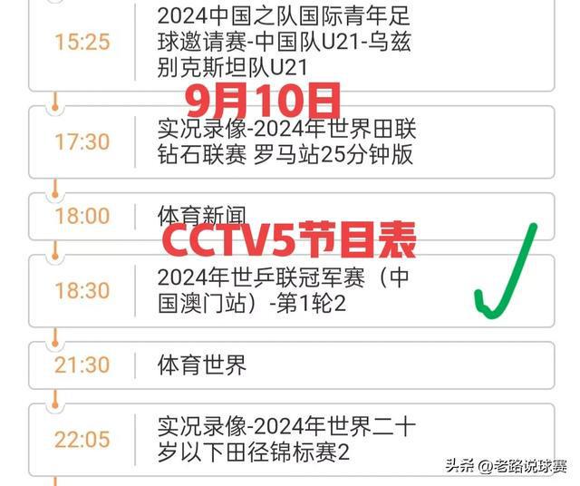 澳門今晚必開生肖預(yù)測，探尋未來的幸運之獸（2025年深度分析），澳門生肖預(yù)測深度解析，探尋幸運之獸，未來生肖趨勢展望（2025年）