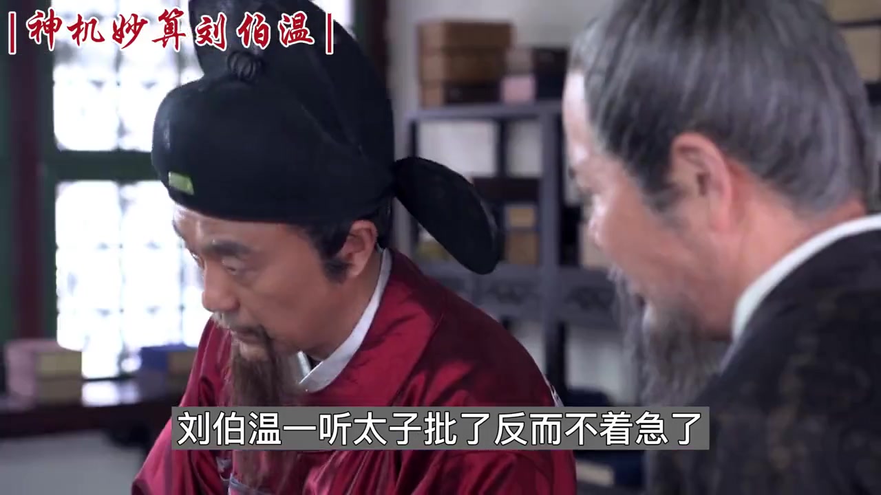 劉伯溫白小姐揭秘，一肖一特的神秘預測，劉伯溫白小姐揭秘，神秘預測揭秘一肖一特之謎