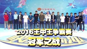 王中王一肖平特免費(fèi)——揭秘彩票背后的秘密策略，揭秘彩票背后的秘密策略，王中王一肖平特免費(fèi)解析