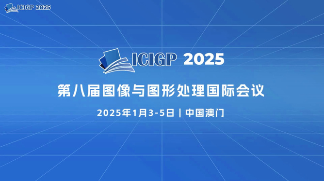 探索未來，2025年新奧正版資料展望，探索未來，揭秘新奧正版資料展望至2025年