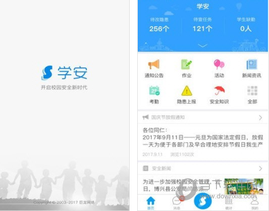 揭秘管家婆兩肖必中一肖，揭秘背后的秘密策略與技巧，揭秘管家婆兩肖必中一肖的秘密策略與技巧揭秘
