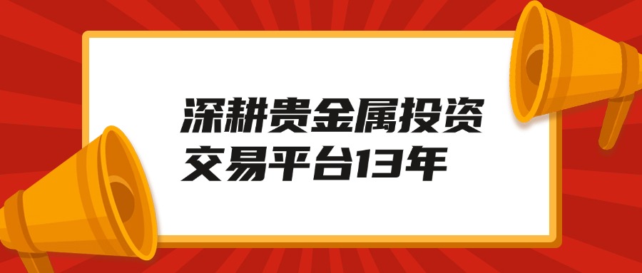 香港資料免費(fèi)長期公開，探索與分享的文化之旅，香港資料免費(fèi)公開，文化探索與分享之旅