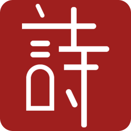 2025新澳正版資料精準(zhǔn)解析與預(yù)測，2025新澳正版資料精準(zhǔn)解析與趨勢預(yù)測