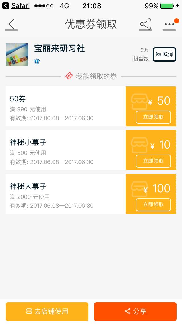 新奧天天開獎資料大全600tkm，一網打盡所有信息，新奧天天開獎資料大全一網打盡，600tkm所有信息匯總
