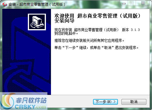 探索管家婆100期期中管家2025，全新功能與優(yōu)勢(shì)解析，管家婆100期期中管家2025全新功能與優(yōu)勢(shì)深度解析
