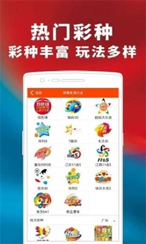揭秘最準(zhǔn)一碼一肖，揭秘背后的秘密與真相，鳳凰網(wǎng)獨(dú)家解析，獨(dú)家揭秘，一碼一肖預(yù)測(cè)真相與秘密解析，鳳凰網(wǎng)權(quán)威解讀