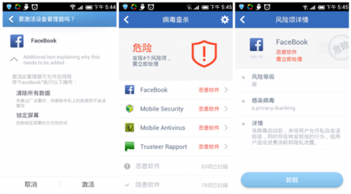 精準(zhǔn)管家7777888888，一站式解決方案，為您的生活帶來無限便利，精準(zhǔn)管家一站式解決方案，生活便利無憂