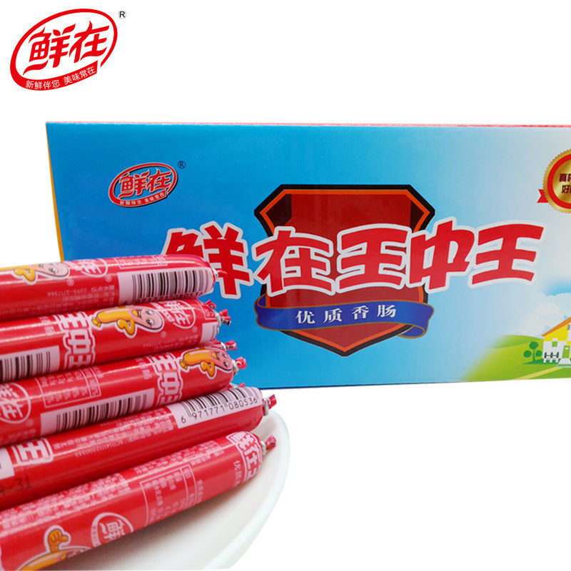 王中王493333中特大全，深度解析與SEO優(yōu)化策略，王中王493333中特大全，深度解析與SEO優(yōu)化策略指南