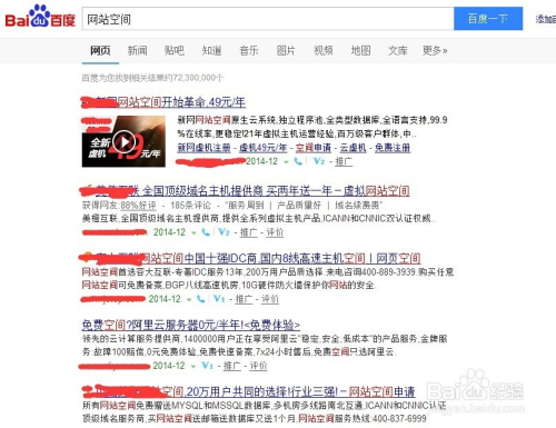揭秘四肖四碼管家婆，掌握77777與88888的神秘?cái)?shù)字世界，揭秘四肖四碼管家婆的神秘?cái)?shù)字世界，探索77777與88888的奧秘