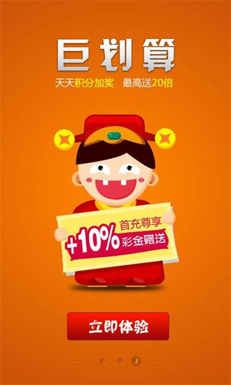王中王493333中特網(wǎng)，探索與解析，王中王493333中特網(wǎng)，深度探索與解析