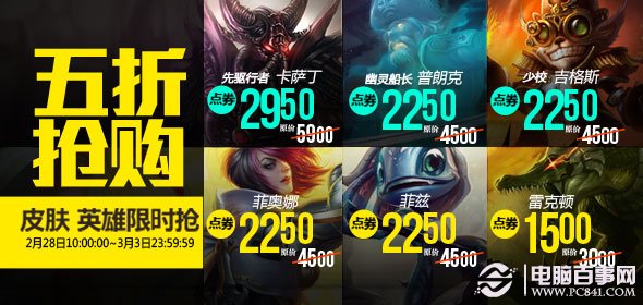 新奧天天全年免費(fèi)大全——探索無盡的娛樂盛宴，新奧天天全年免費(fèi)大全，無盡娛樂盛宴探秘